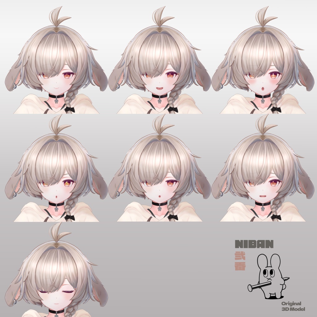 もちふぃった~リリース記念2000円引き! オリジナル3Dモデル 「弐番 -NIBAN-」 #NIBAN_3D