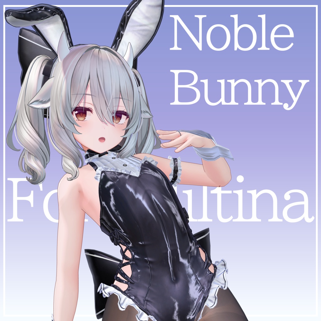 ミルティナ用バニー服 Noble Bunny #Milltina