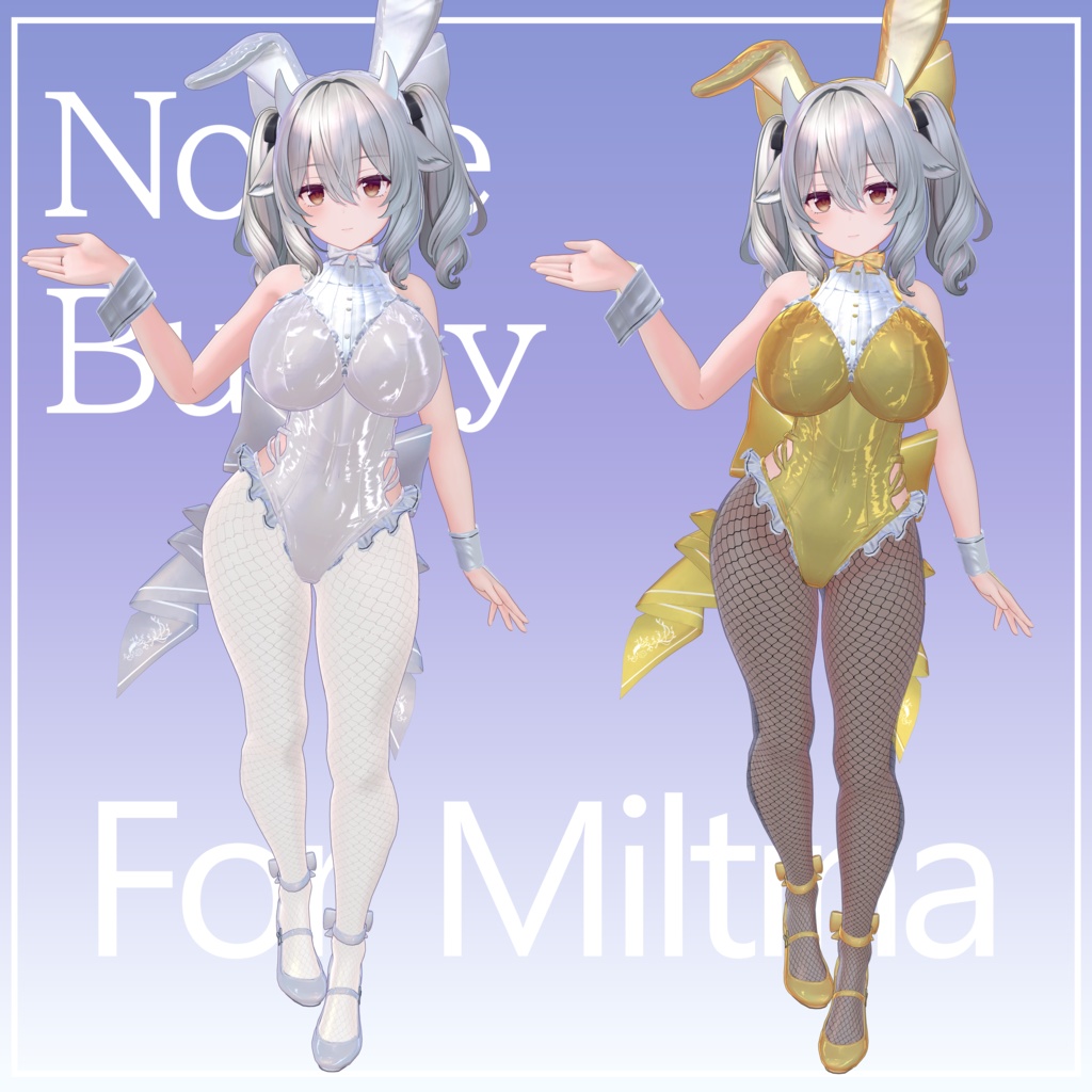 ミルティナ用バニー服 Noble Bunny #Milltina