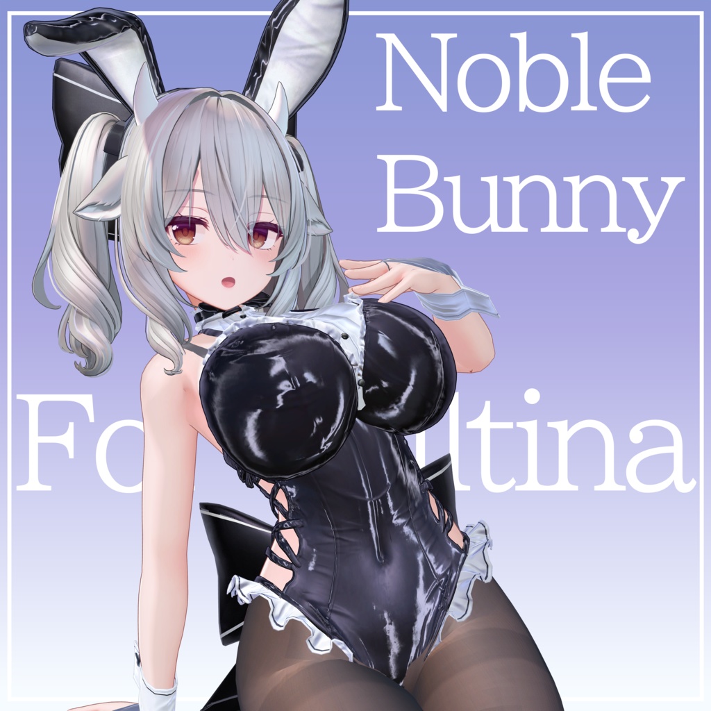 販売記念価格 Noble Bunny For #Milltina