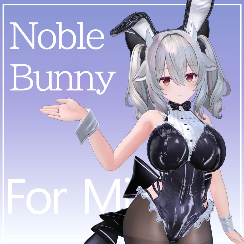 ミルティナ用バニー服 Noble Bunny #Milltina