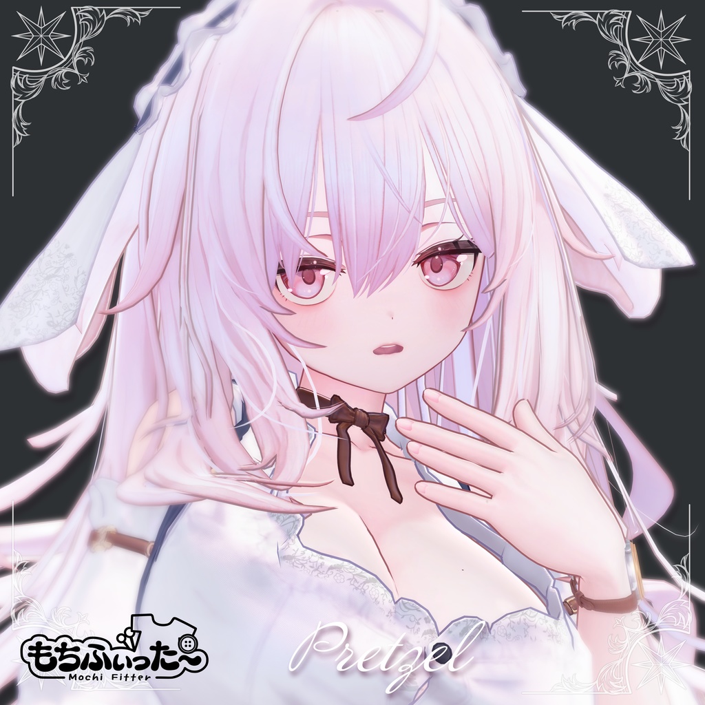 オリジナル3Dモデル「プレッツェル」#Pr_3D