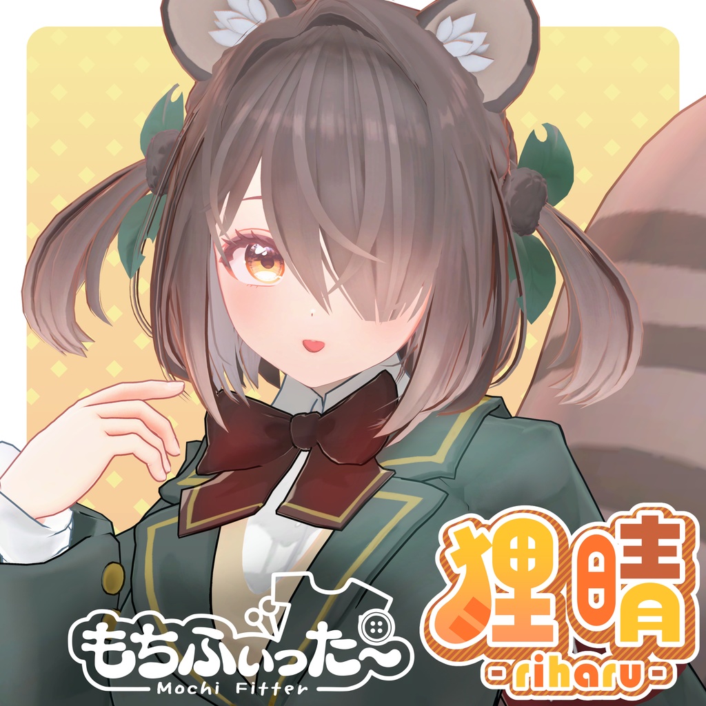 オリジナル3Dモデル「狸晴 -Riharu-」#Riharu_3D