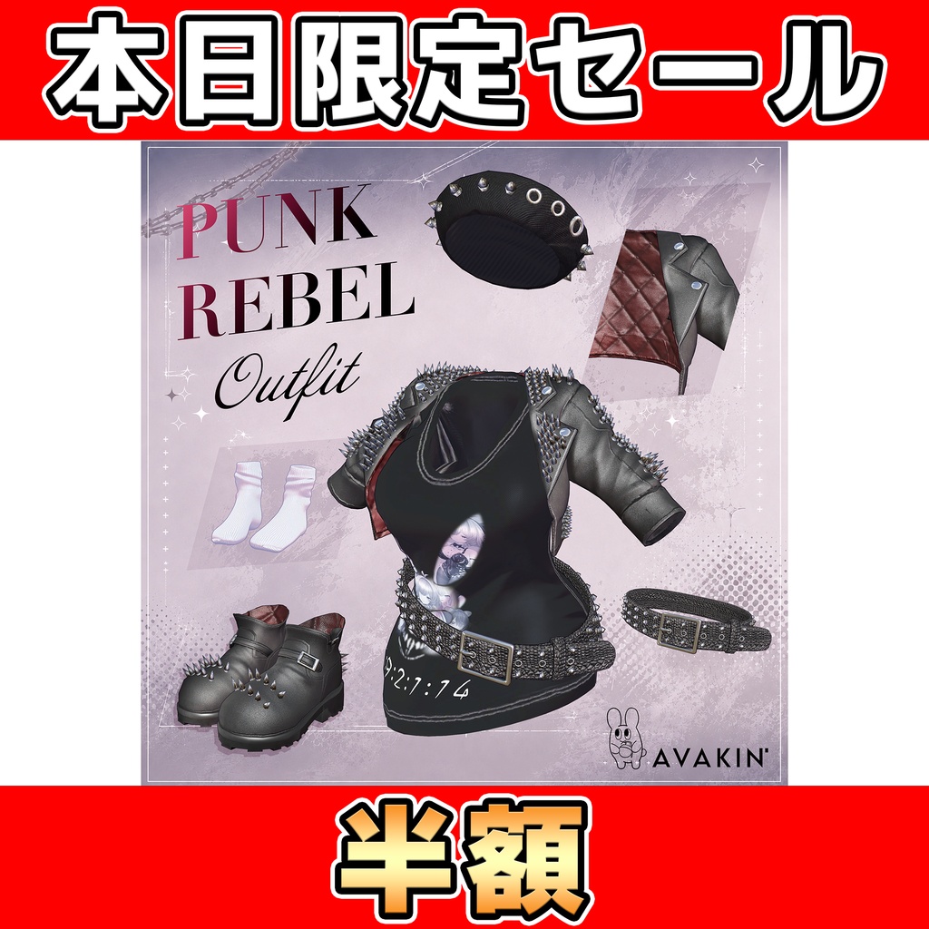 七夕限定半額！ PUNK REBEL Outfit for NIBAN Body