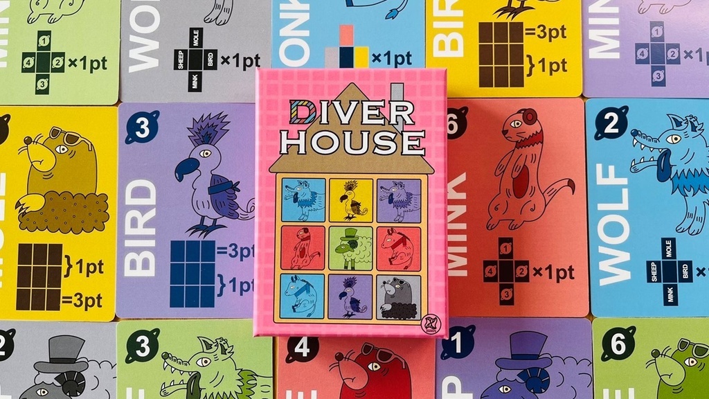 『DIVERHOUSE(ダイバーハウス)』