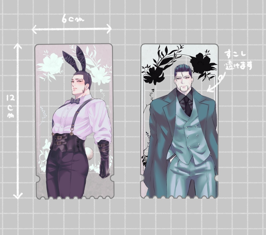 尾谷チケット風クリアカード