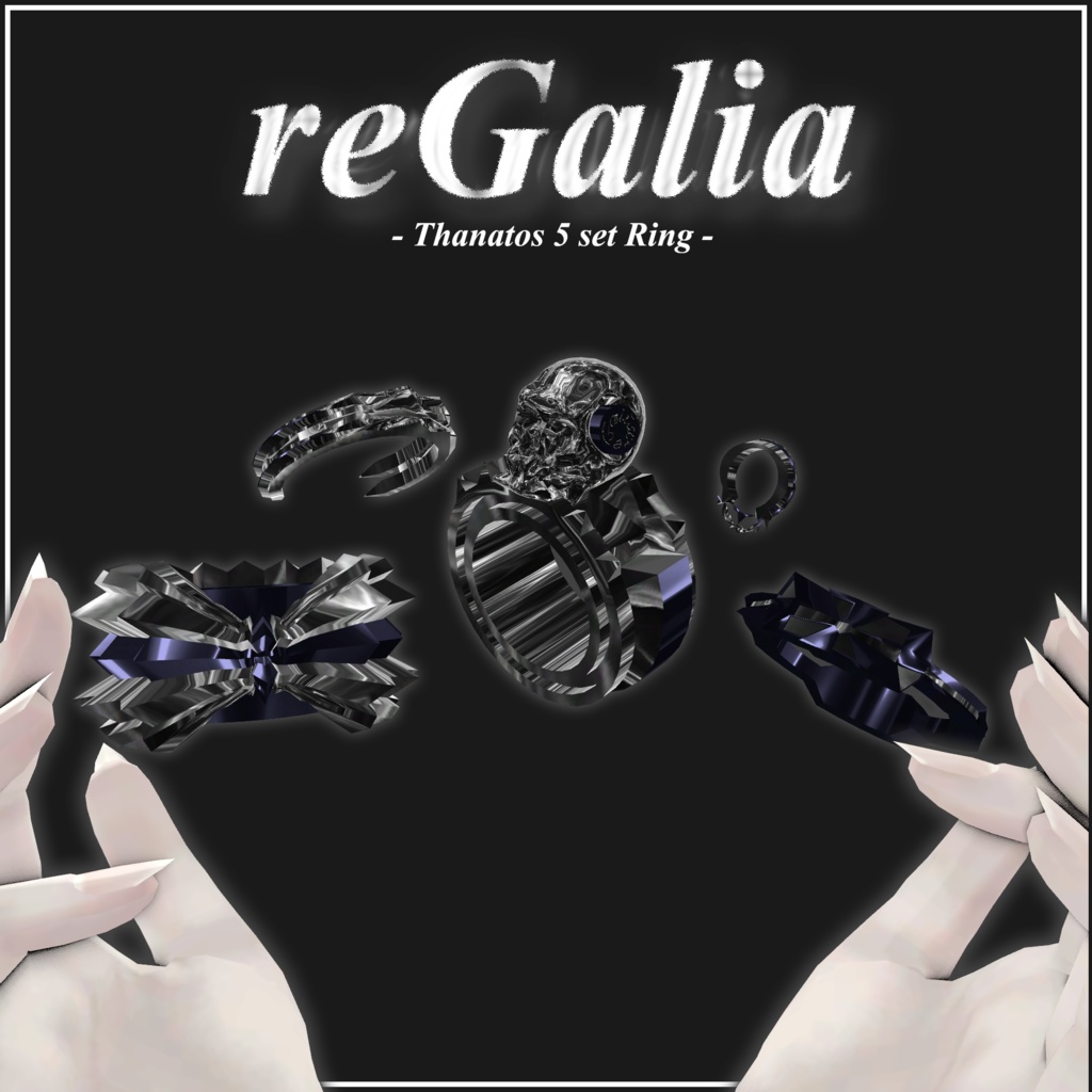 【期間限定無料配布】 - Thanatos 5set Ring -  【VRC想定】