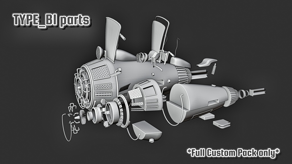 Sci_Bike -Type B1(blue)- -Type B2(Red)-