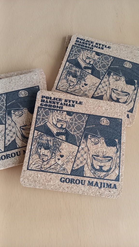 どこマジ・コルクコースター