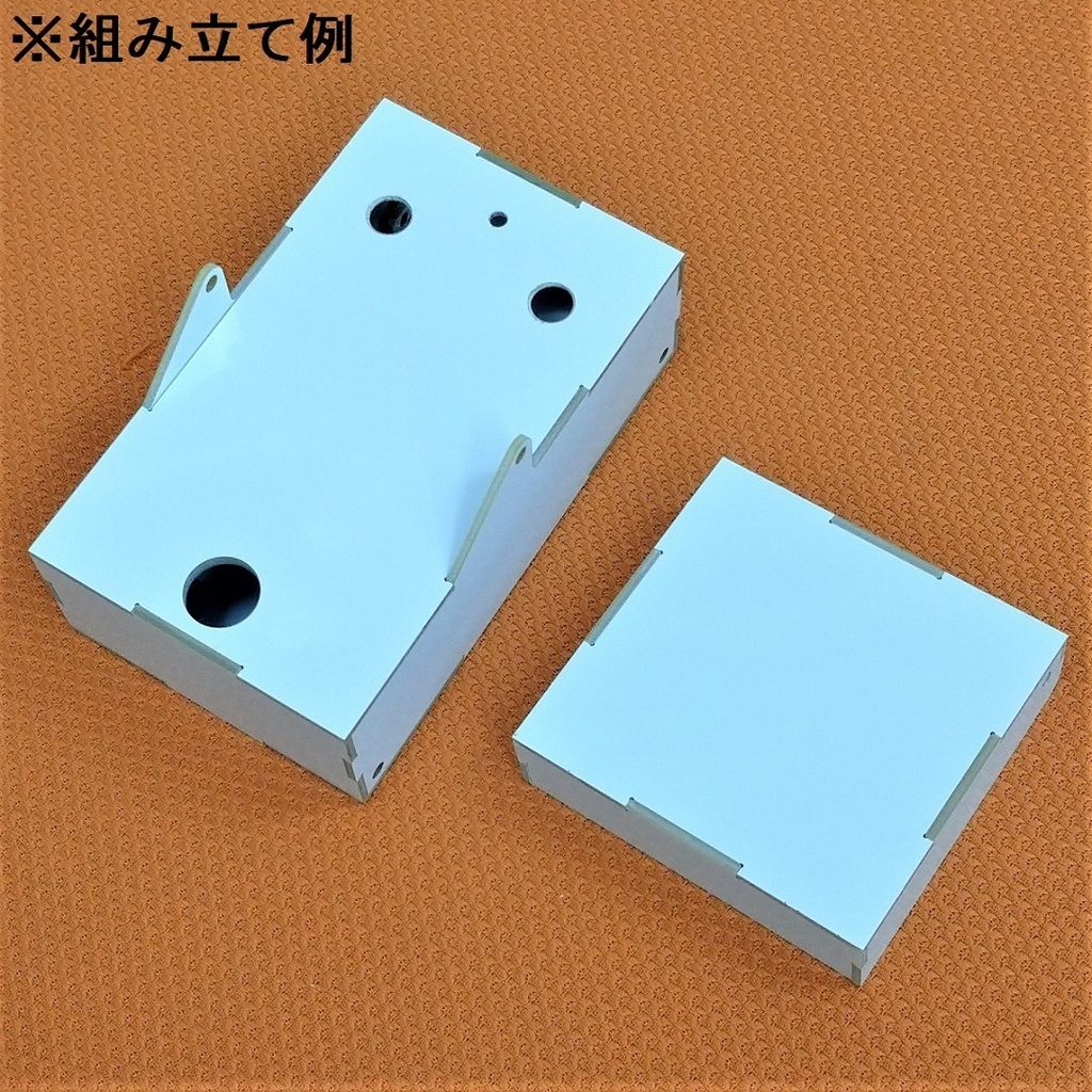 エフェクターケース製作用基板