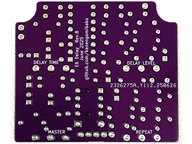 E6 Delay 自作用基板
