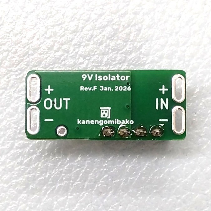 9V Isolator