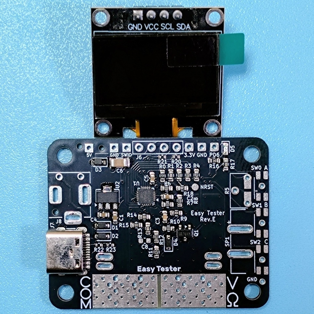 Easy Tester キット