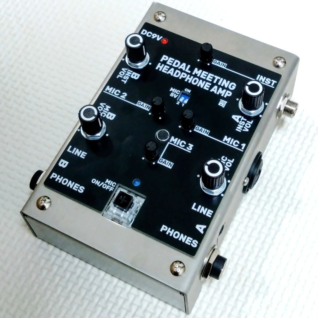 Pedal Meeting Headphone Amp