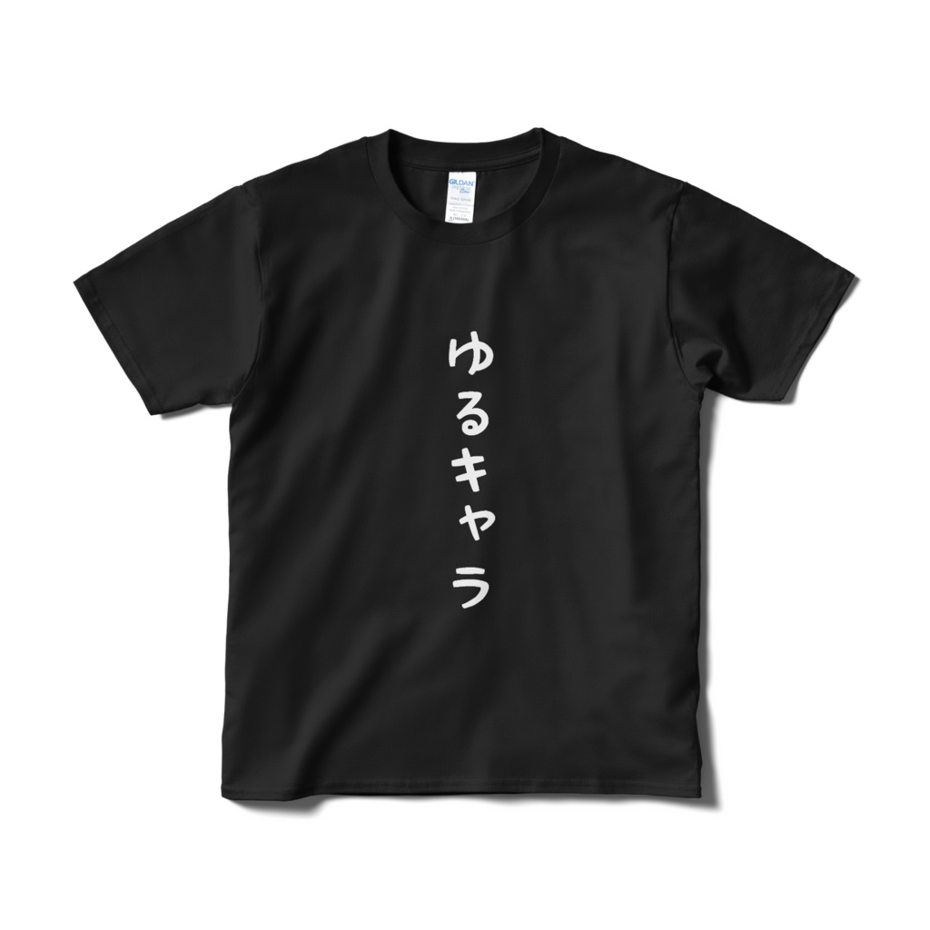 おもしろTシャツ（ゆるキャラ）　表面のみ、背面のみ、両面の三種