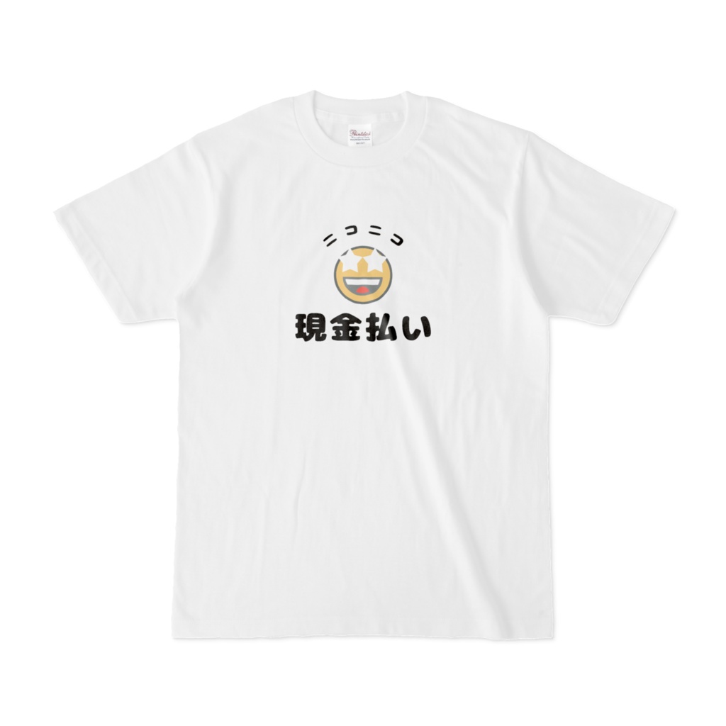おもしろTシャツ（ニコニコ現金払い）