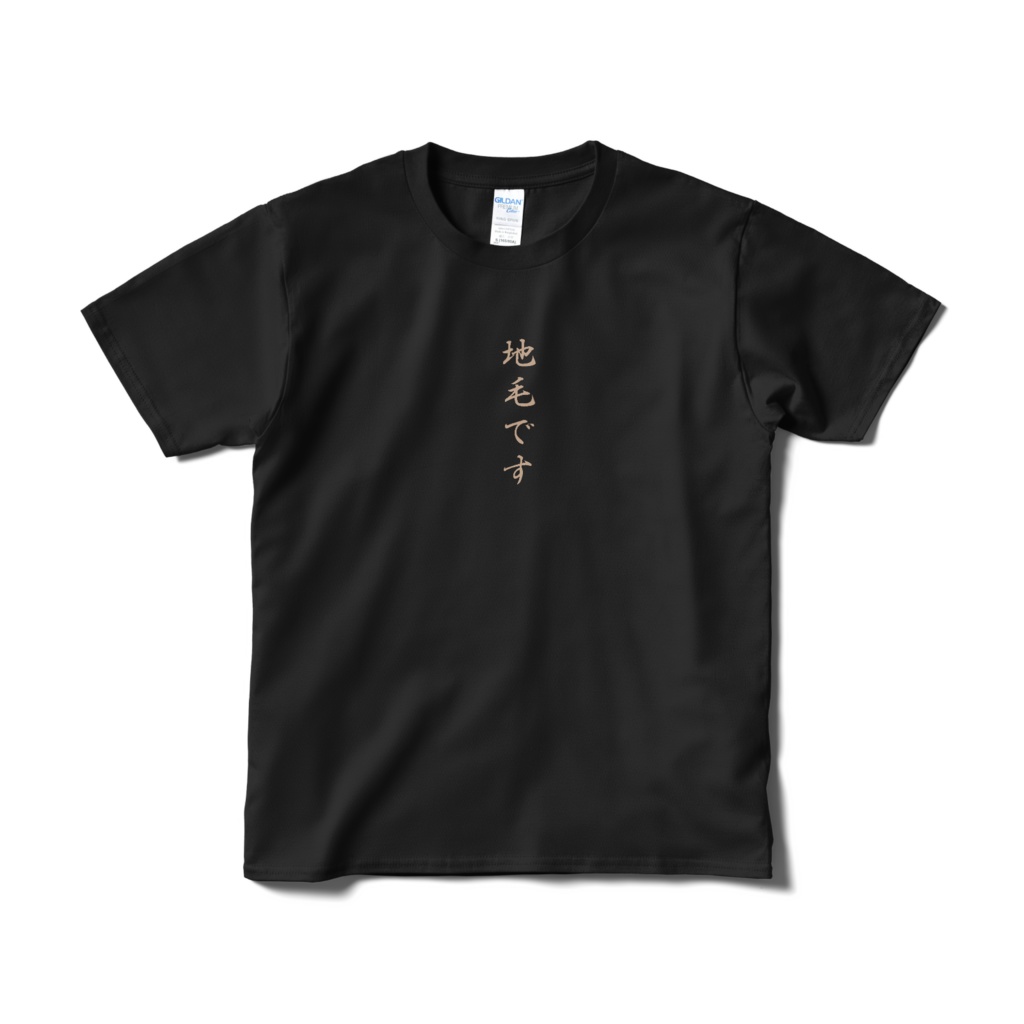 おもしろTシャツ（地毛です）