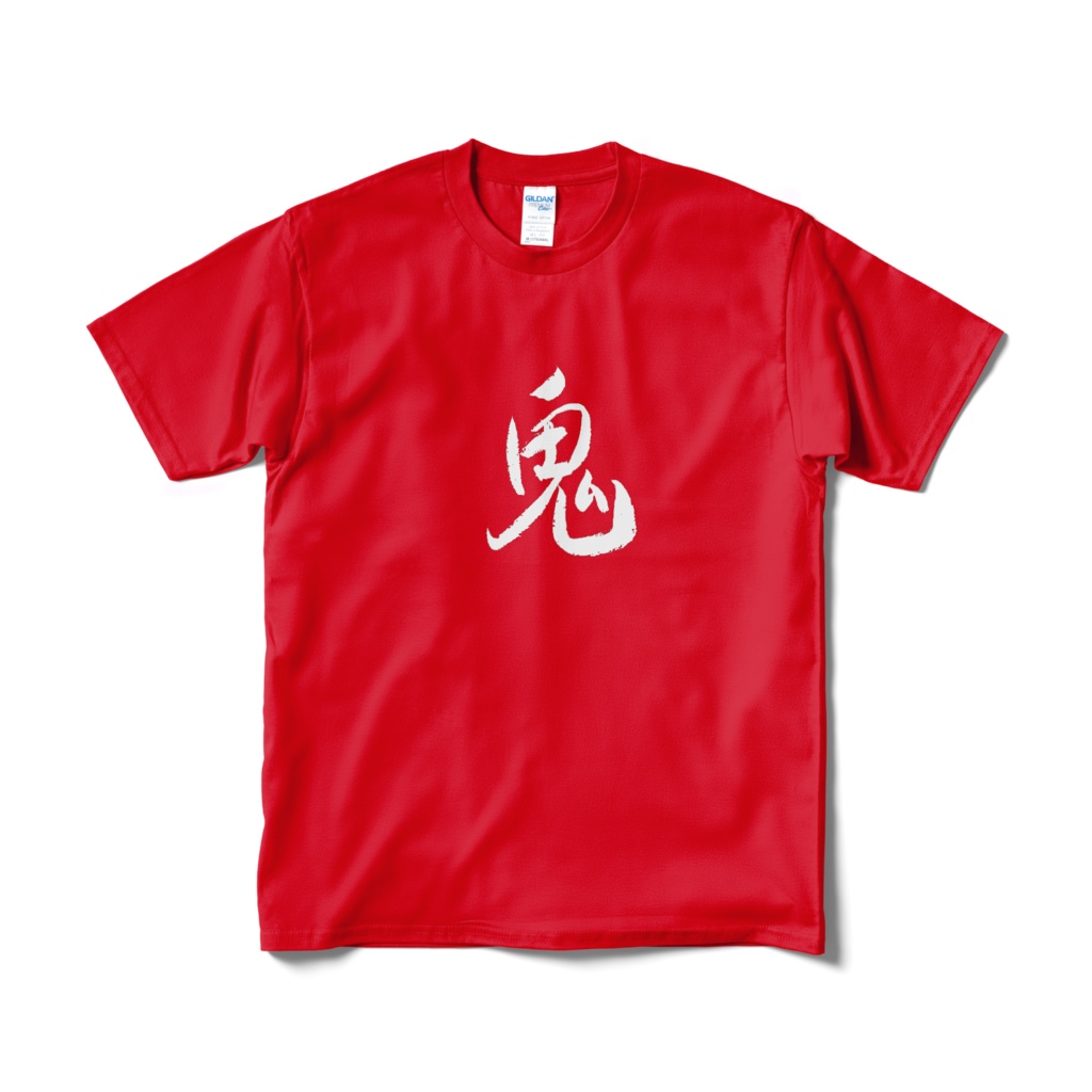 おもしろTシャツ(鬼)