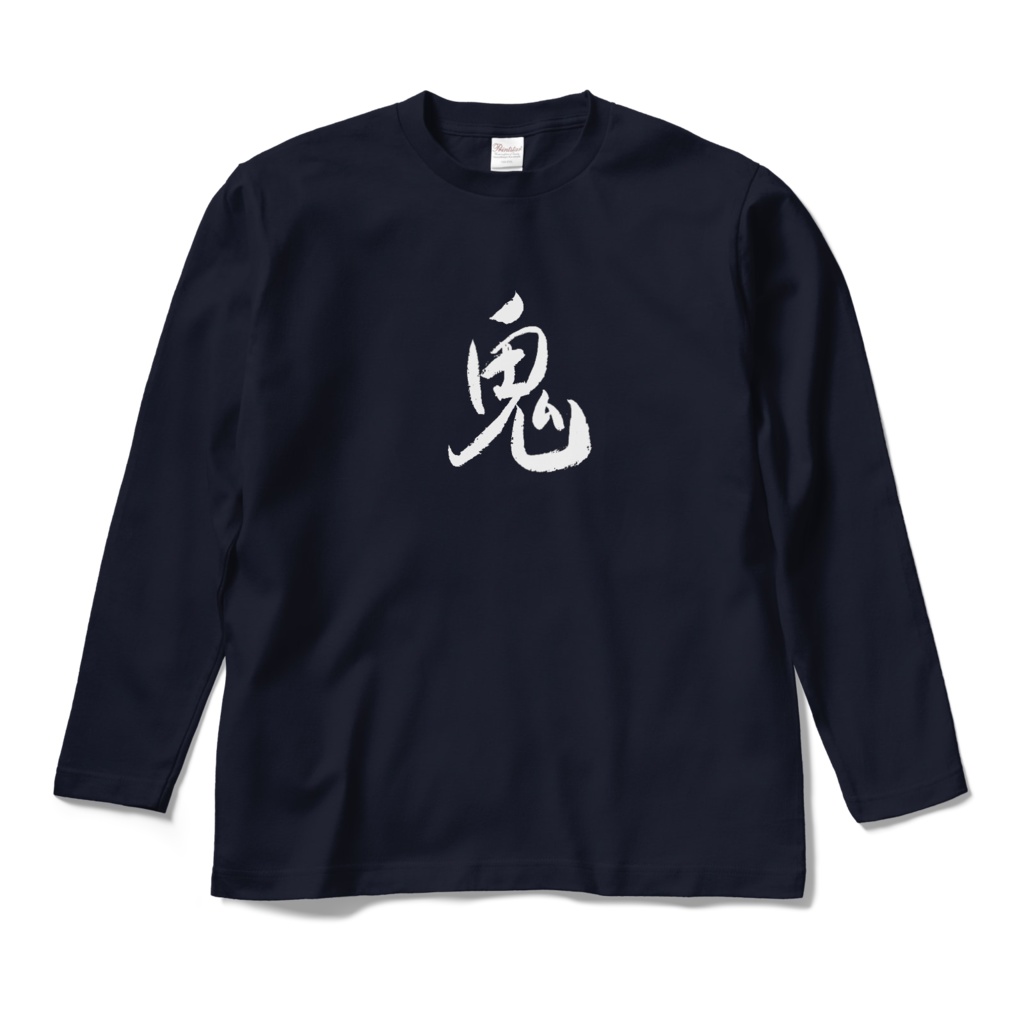 おもしろTシャツ(鬼)