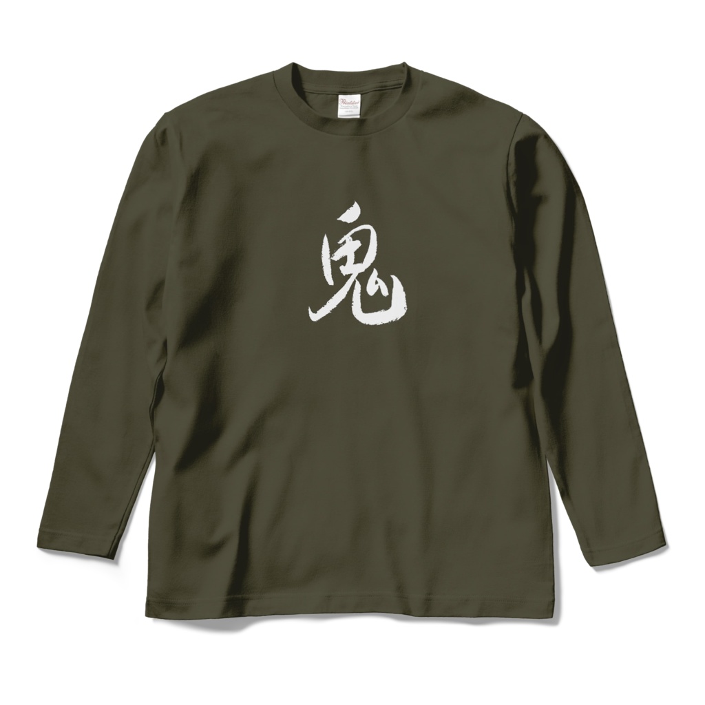 おもしろTシャツ(鬼)