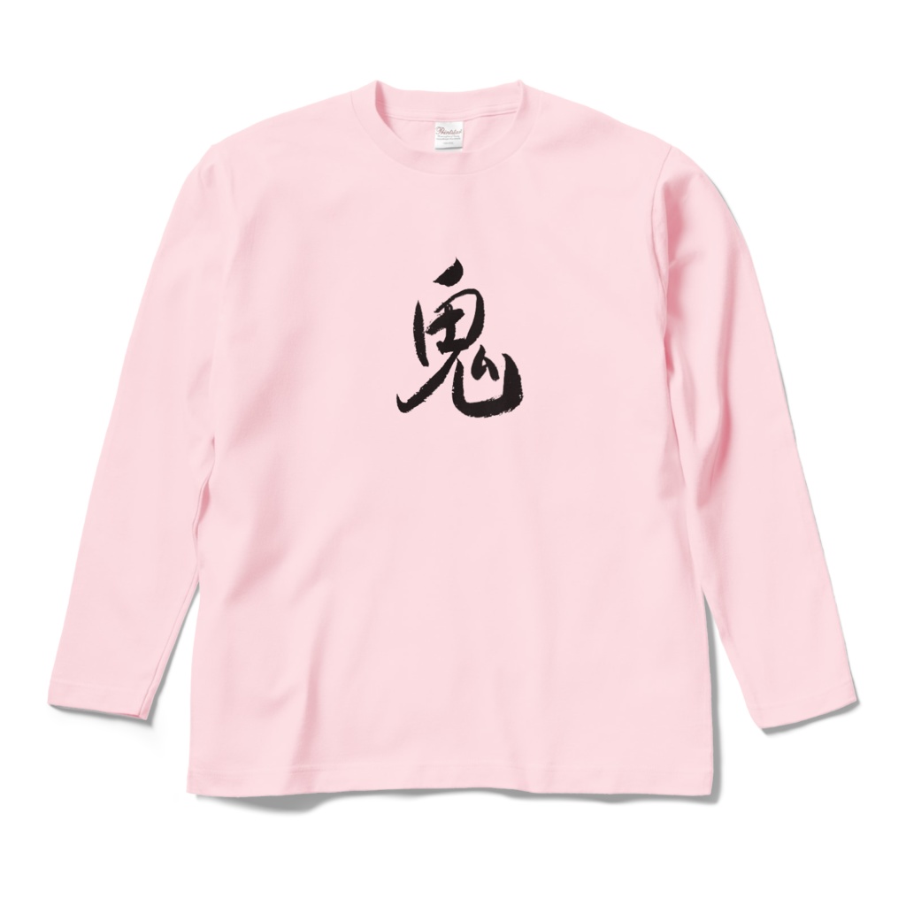 おもしろTシャツ(鬼)