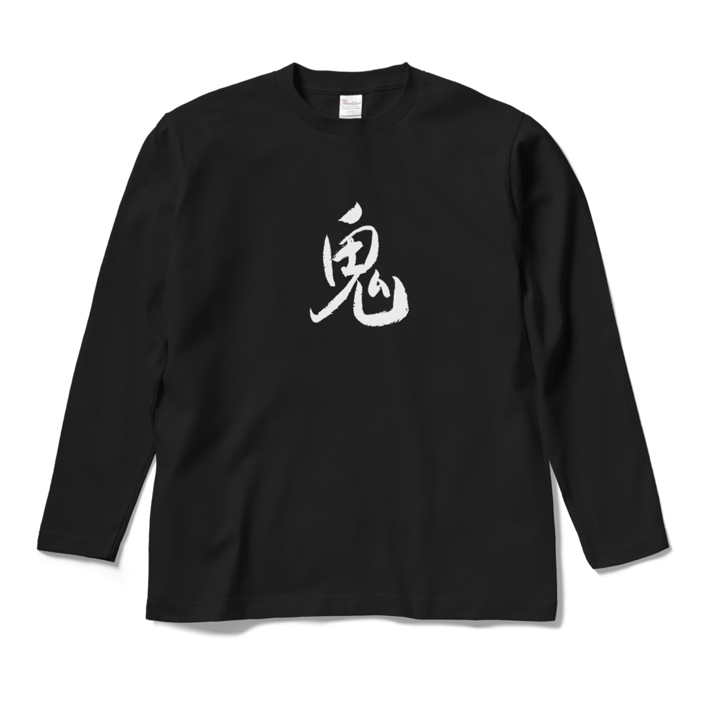 おもしろTシャツ(鬼)