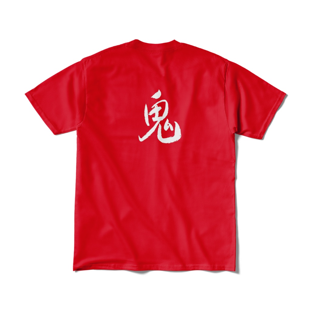 おもしろTシャツ(鬼)