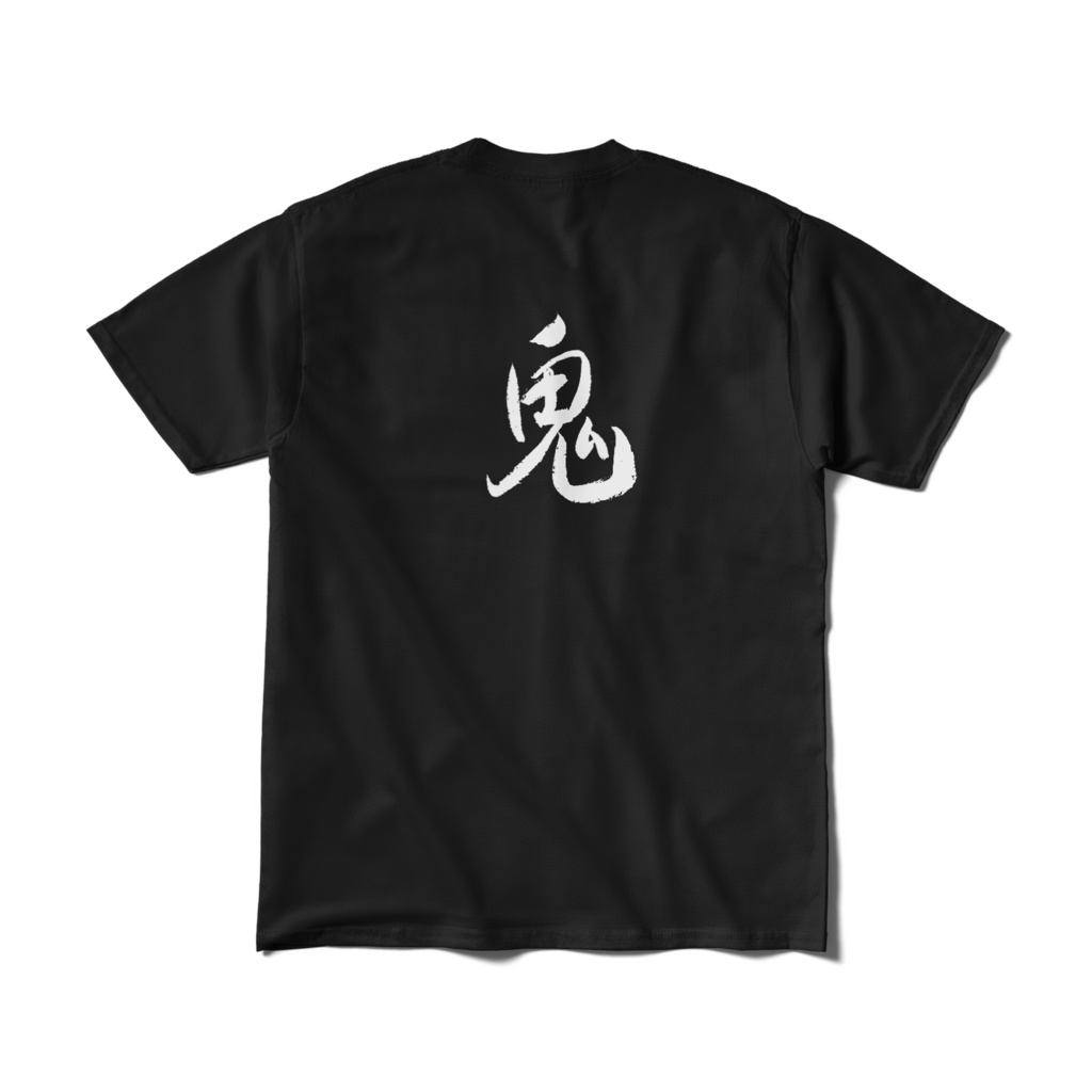 おもしろTシャツ（鬼）