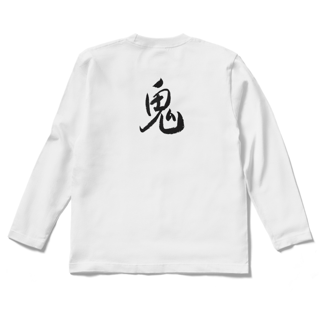 おもしろTシャツ(鬼)