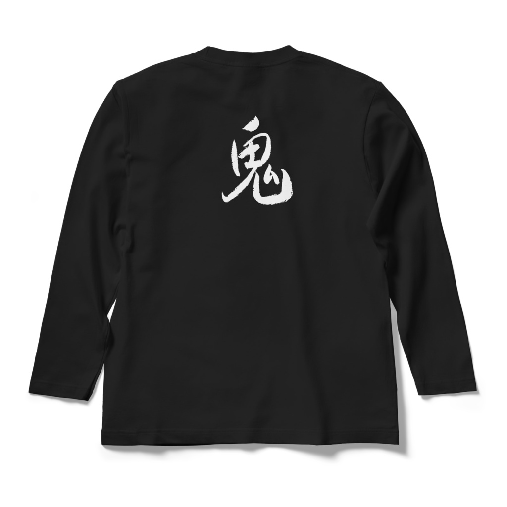 おもしろTシャツ(鬼)