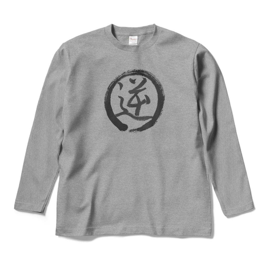 おもしろTシャツ(逆)