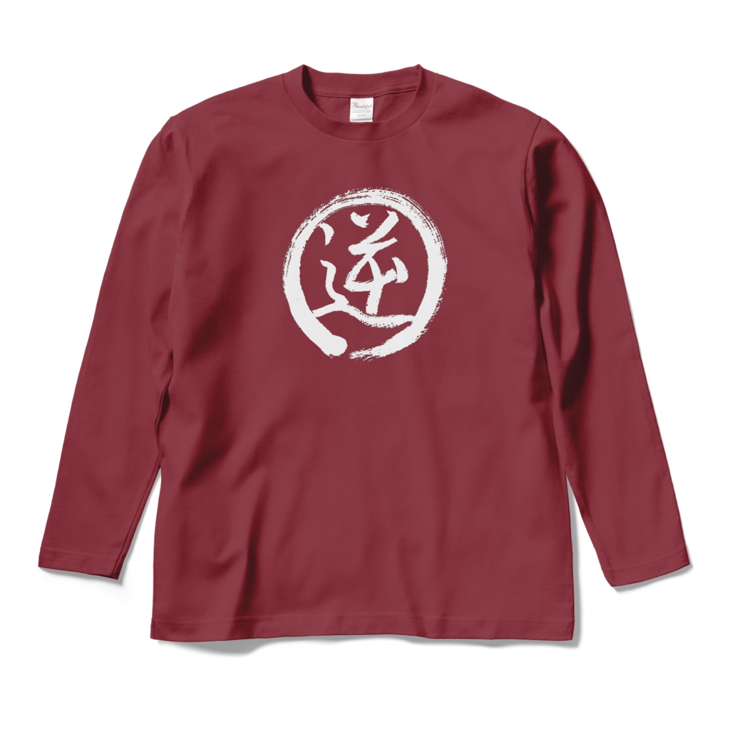おもしろTシャツ(逆)