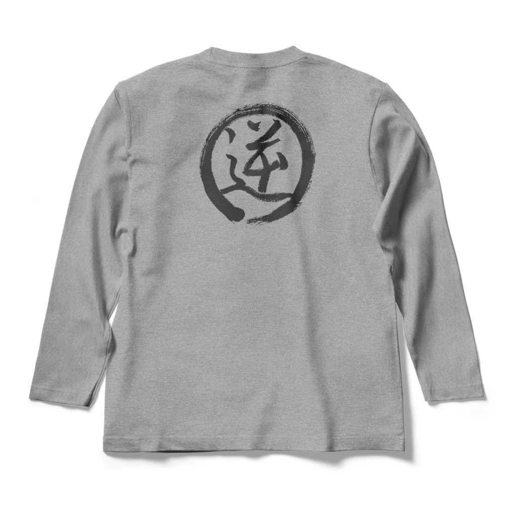 おもしろTシャツ(逆)