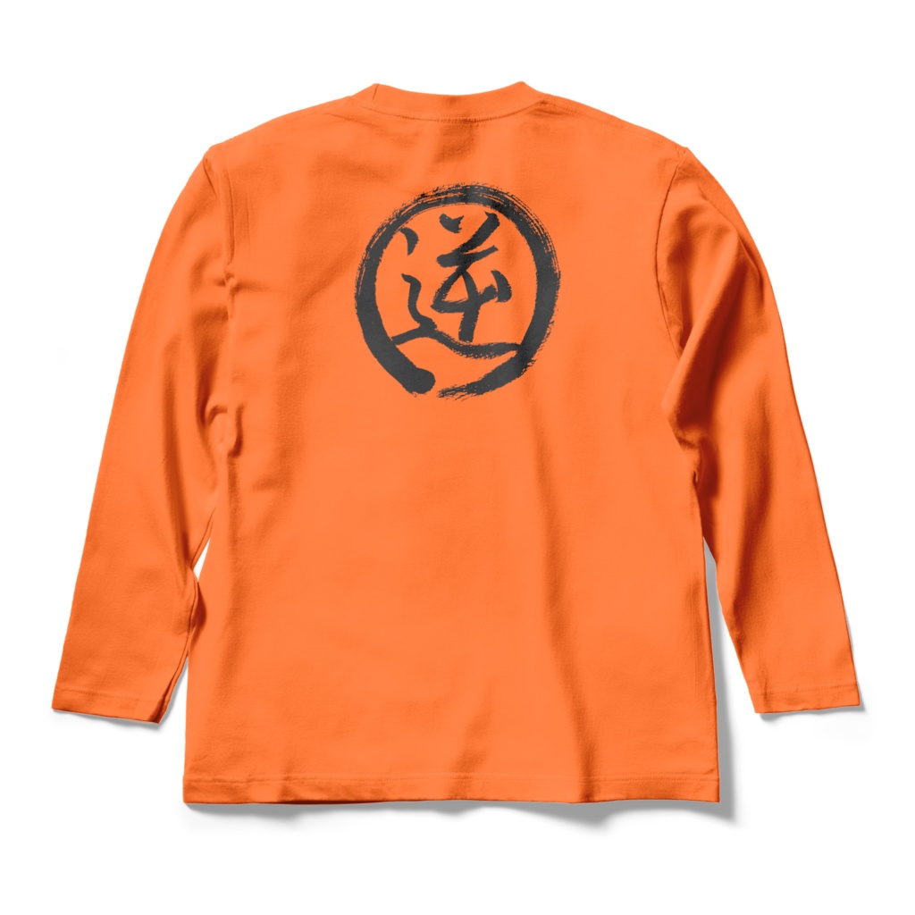 おもしろTシャツ(逆)