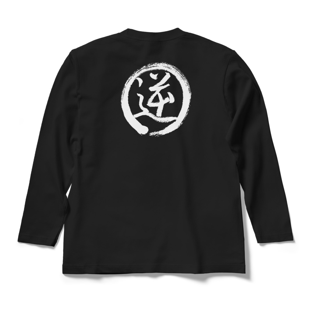 おもしろTシャツ(逆)