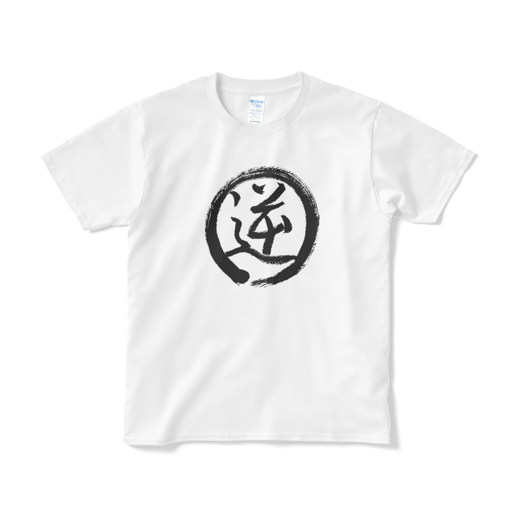 おもしろTシャツ(逆)