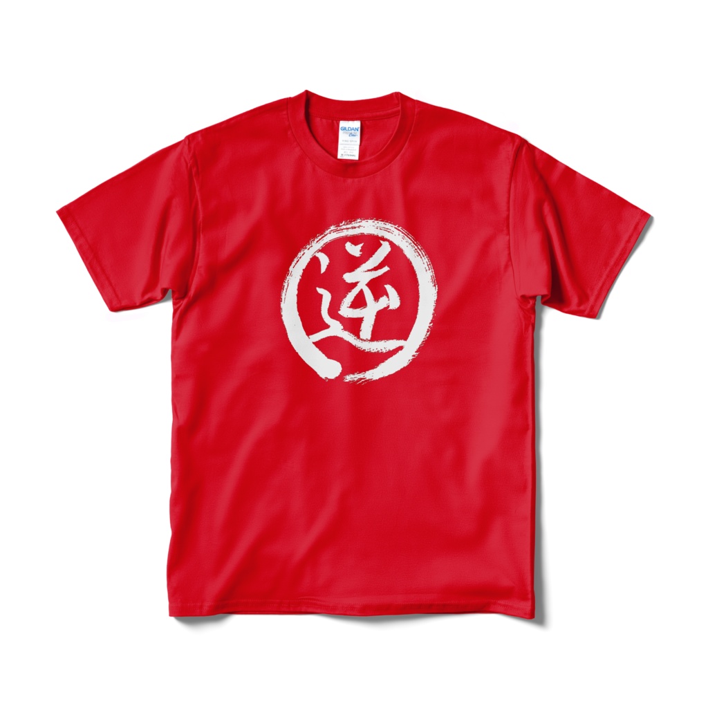 おもしろTシャツ(逆)