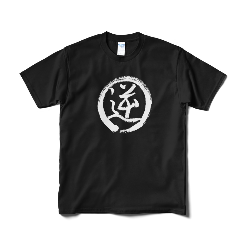 おもしろTシャツ(逆)