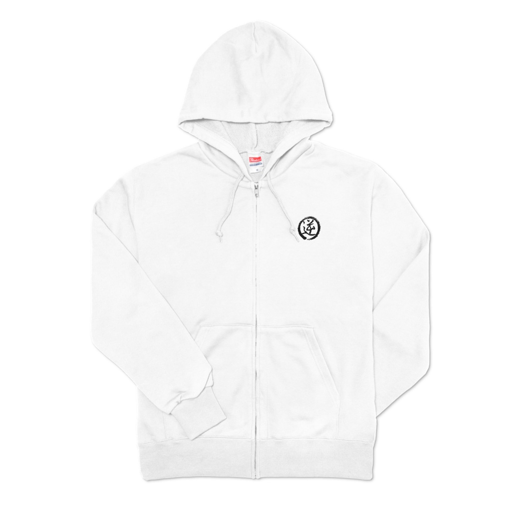 おもしろパーカー(逆)