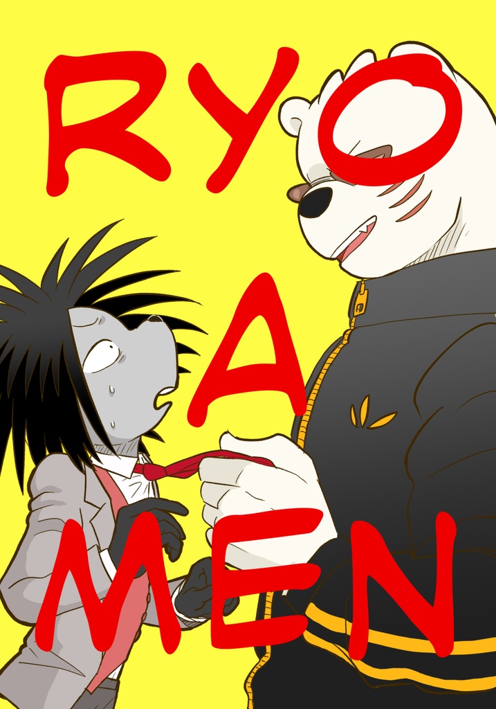 RYO A MEN