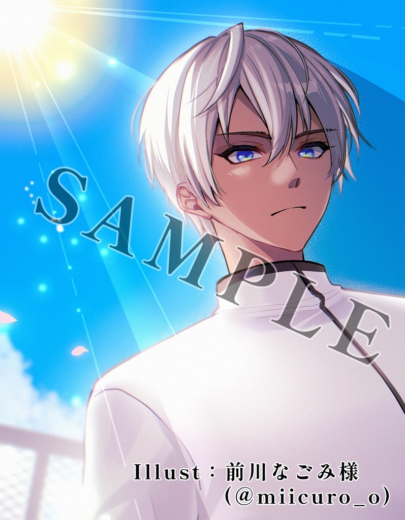 蒼星のエース episode:0 蒼の黎明(上)