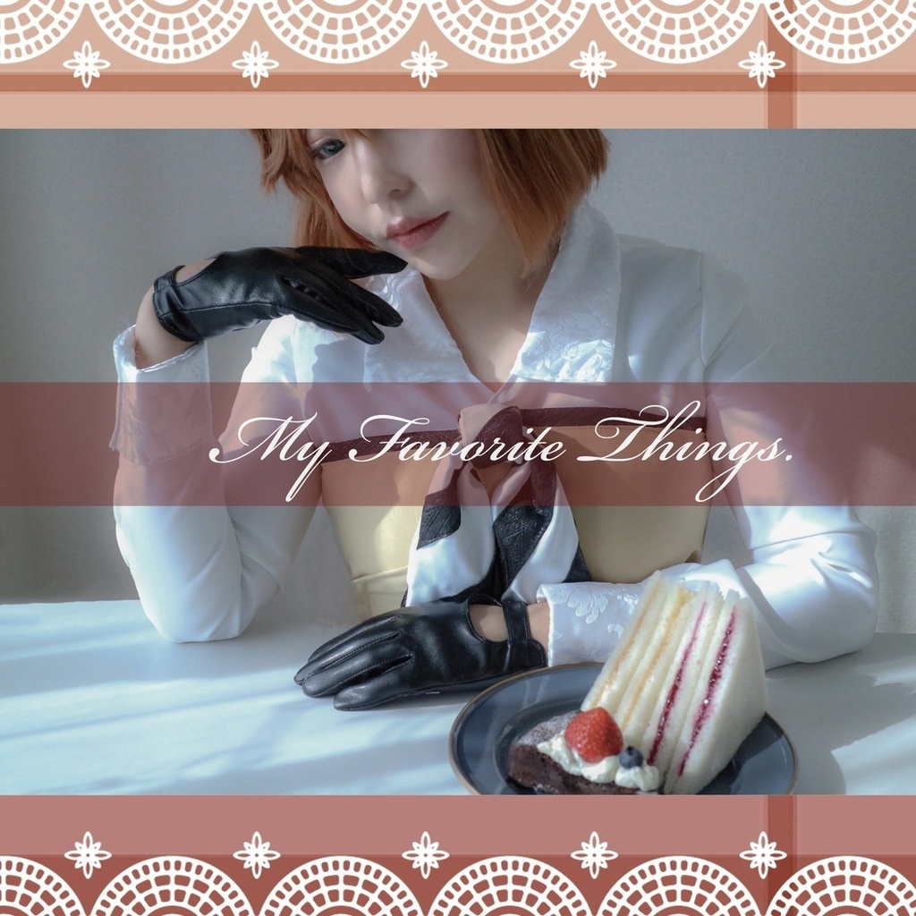 My Favorite Things.