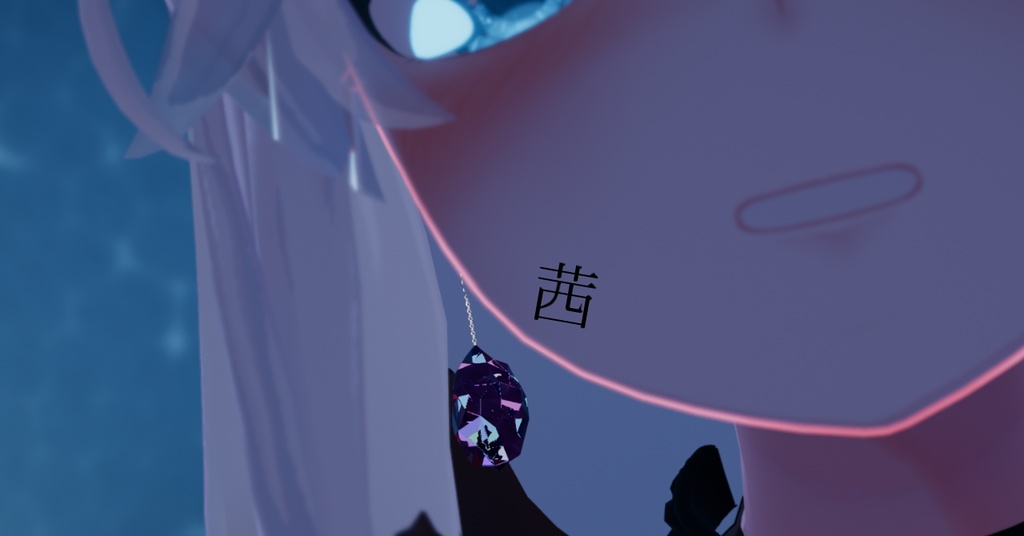 【VRChat想定】Gemstone earrings【ピアス】