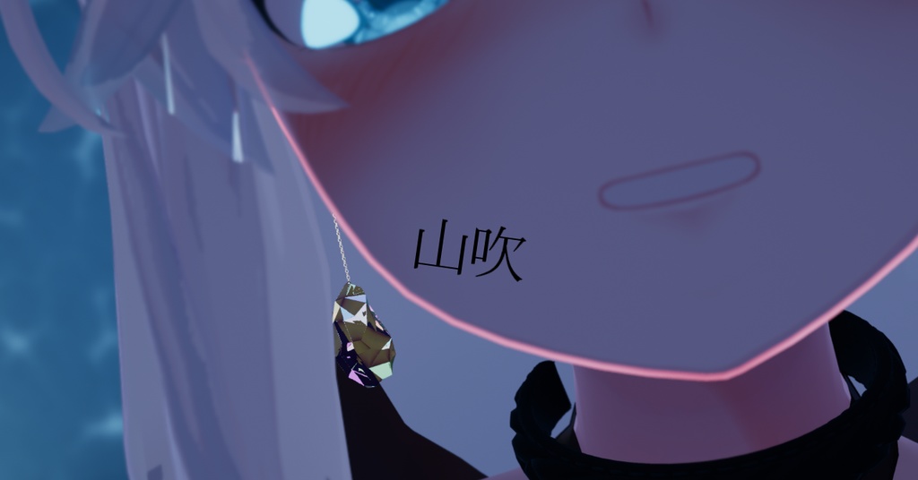 【VRChat想定】Gemstone earrings【ピアス】