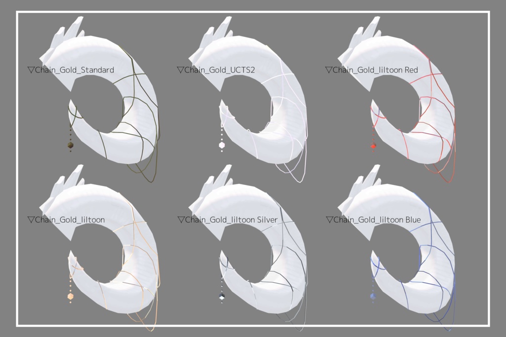 【VRChat想定】Horn gold thread【メリノ用アクセサリー】