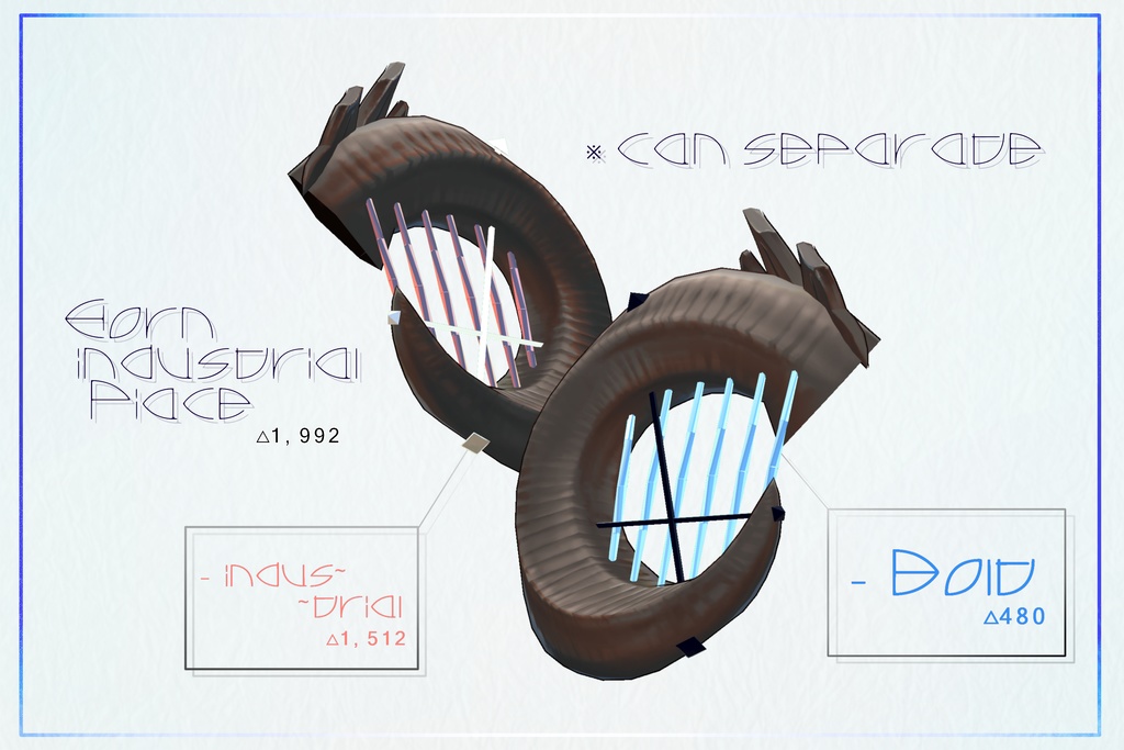 【VRChat想定】Horn industrial Piace【メリノ用アクセサリー】