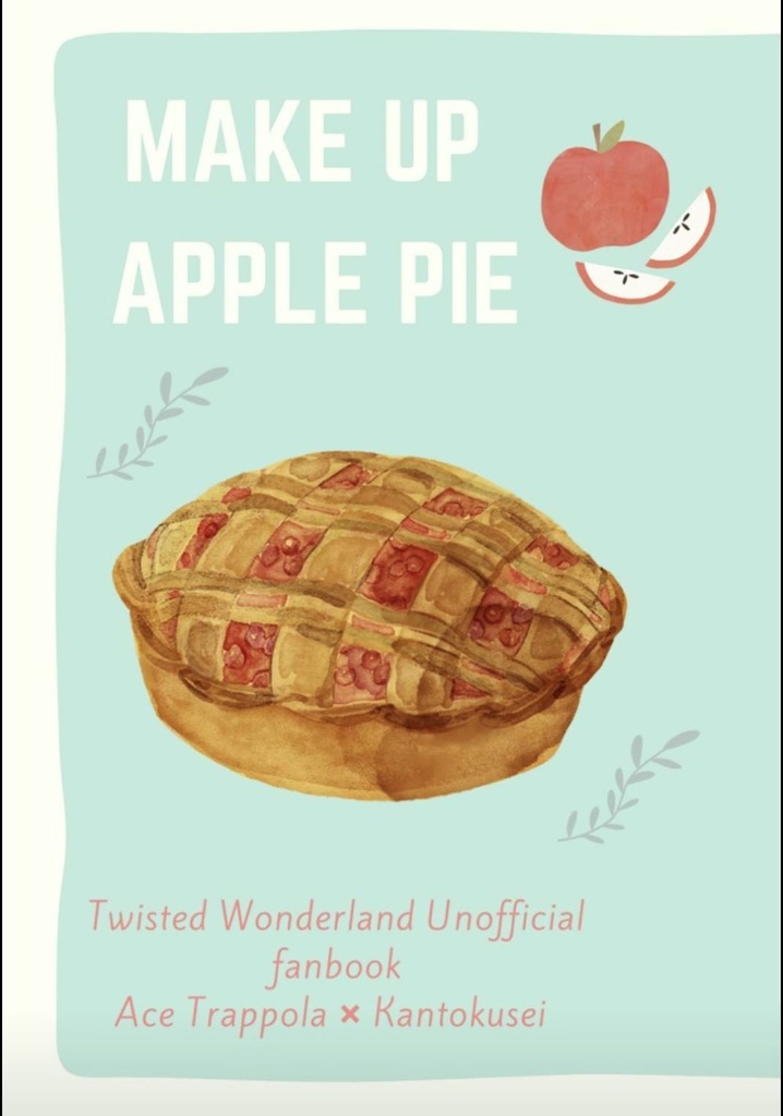「Make up Apple pie」