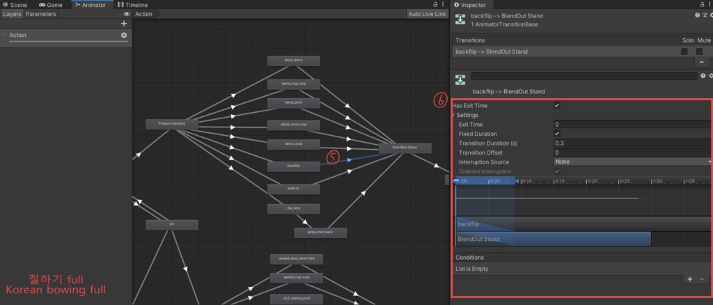 한국 설/추석 세배 절하기 korea motion