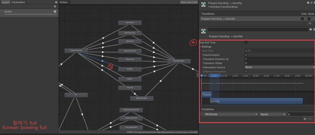 한국 설/추석 세배 절하기 korea motion