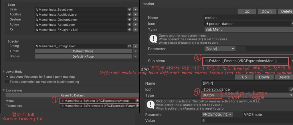 한국 설/추석 세배 절하기 korea motion